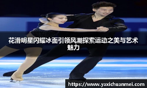 yy易游体育app