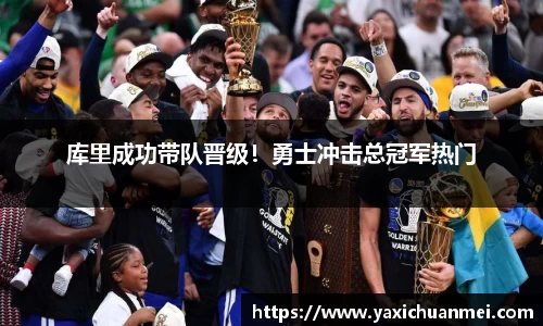 yy易游体育app