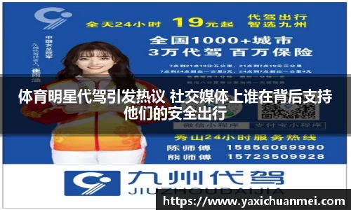 yy易游体育