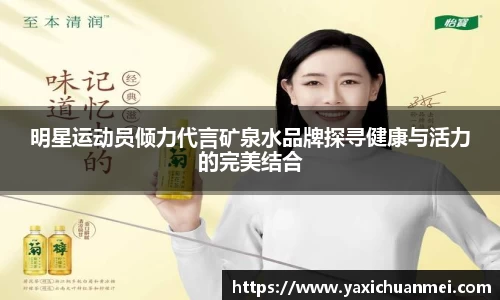 yy易游体育app