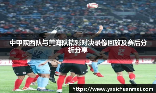 yy易游体育app
