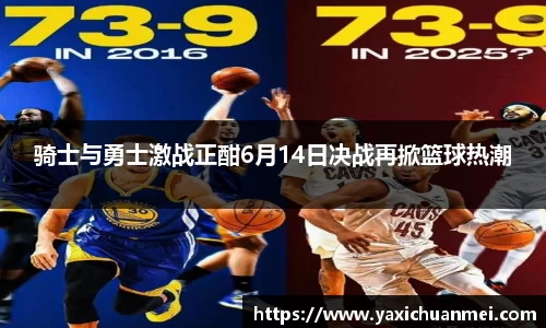 yy易游体育app