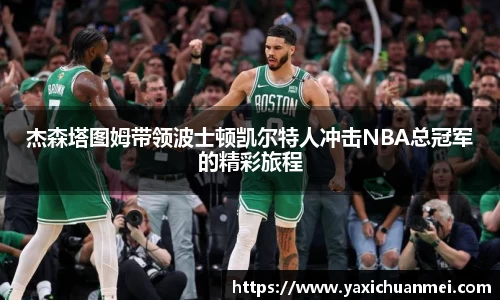 yy易游体育app