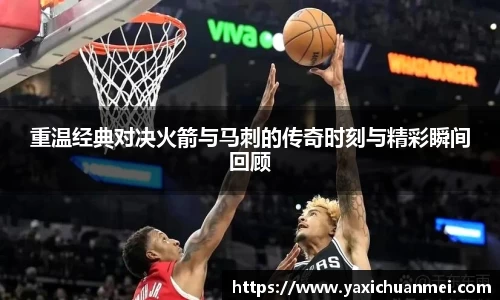 yy易游