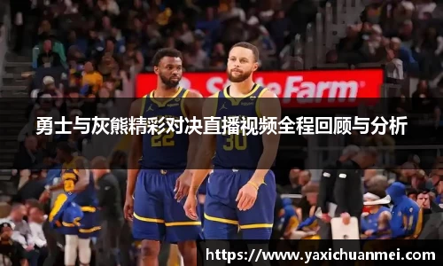yy易游体育网址