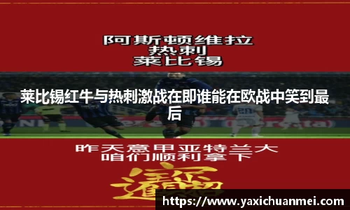 yy易游体育