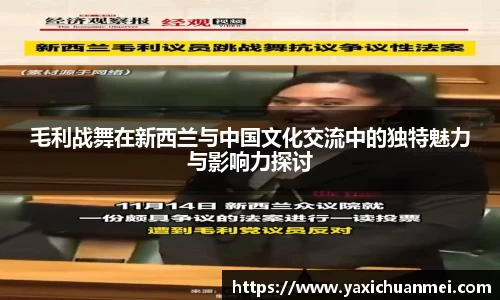 yy易游